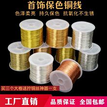 �F�z�ֹ�diy��Ʒ100���ֹ�diy�~�z����l����������ٻ�ˇ