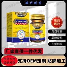 힌���ș��϶��\��  50g/��  �S��ֱ