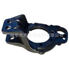 ɣUD CWB520 RF8 ɲ֧Brake shoe bracket 44020-90269