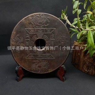 ���f�¹�����F�����ƽ�����������赼Ҿӹ�ˇƷ�[���b�Ʒ