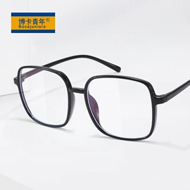 儿童太阳镜;太阳镜;儿童框架镜