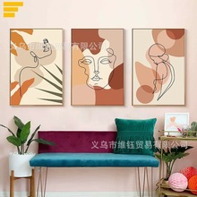 新款客厅装饰画现代北欧简约风格沙发背景墙壁画卧室餐厅三联挂画