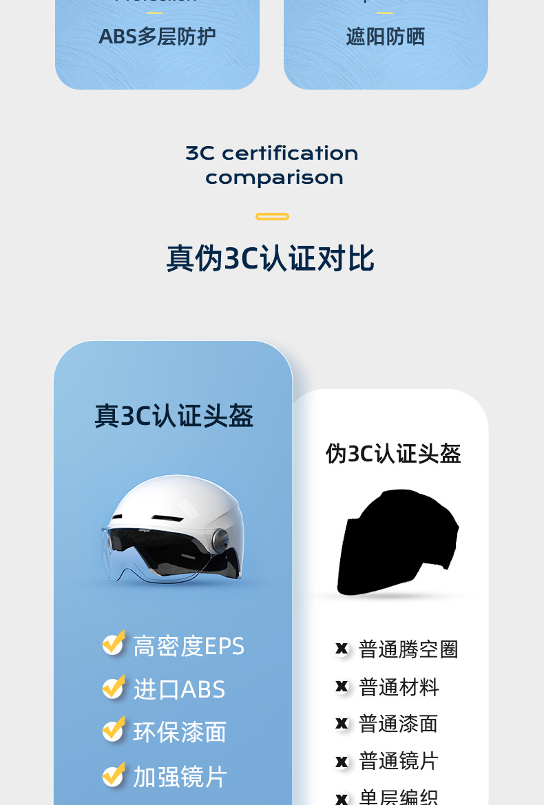 详情-03.jpg