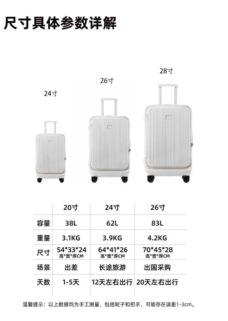 详情图_06_无线端.jpg
