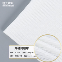 ȫ�켚�W�۲��ļ�Ů�b�٤��Ӿ�b�������\�ӷ��ﲼ���۾W�۲�С��