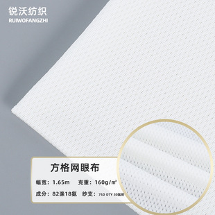 ȫ�켚�W�۲��ļ�Ů�b�٤��Ӿ�b�������\�ӷ��ﲼ���۾W�۲�С��