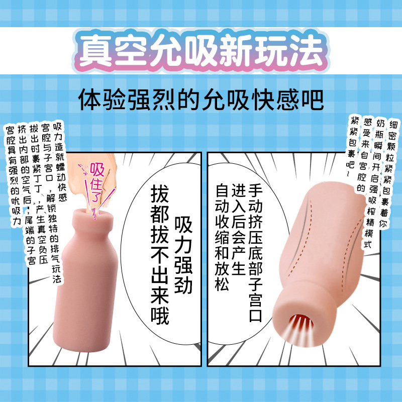 商品图