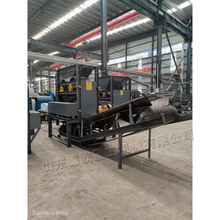 Flattening machine ���������ƿ��ƽ����C ���ƿ�͉؉�Ƭ�C