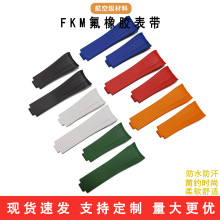 ���ڷ����z�펧�m������˺�ˮ���Gˮ���ֱ펧��ˮ����20mm�펧