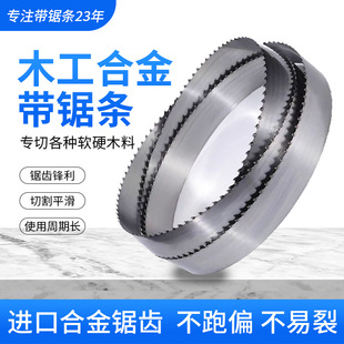 �u䓺Ͻ�Ӳ�|䏗lľ����䏗lܛľ���T��ʽ��ʽͨ�ÏS��ֱ�N�����l