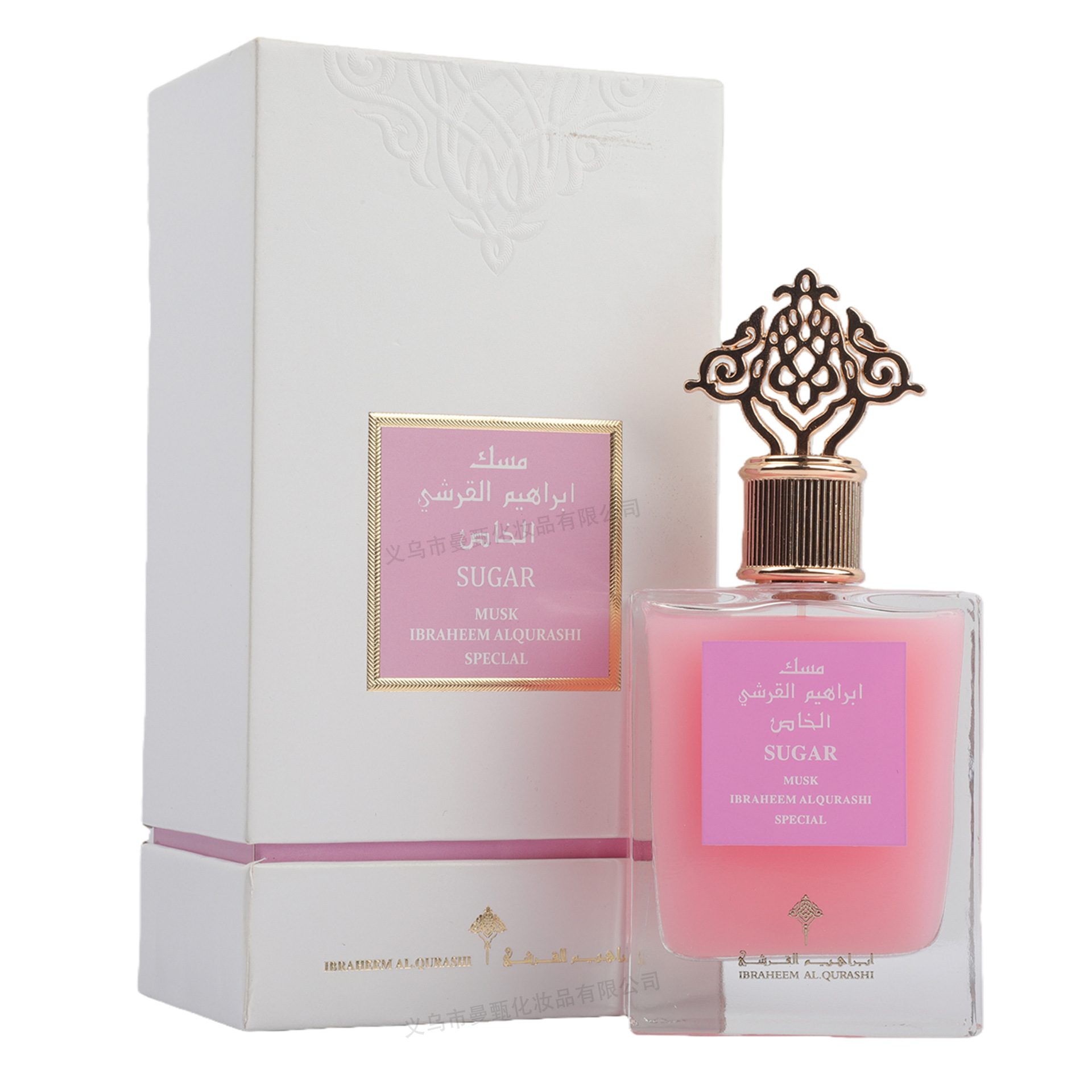 Perfume de comercio exterior transfronterizo 75ml de alta calidad MZ - 027 serie de fabricantes de perfumes árabes por mayor