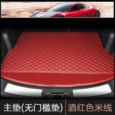 Trunk Mat: Model S Y, full - burgundy-main-pad-default-item