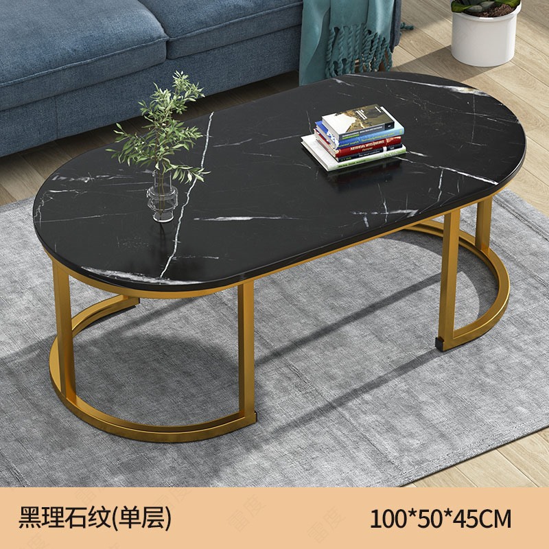 Mesa de café hogar sala de estar moderna simple Internet celebridad mesa pequeña apartamento pequeño Luz de lujo mesa de té de vidrio templado sofá mesa auxiliar