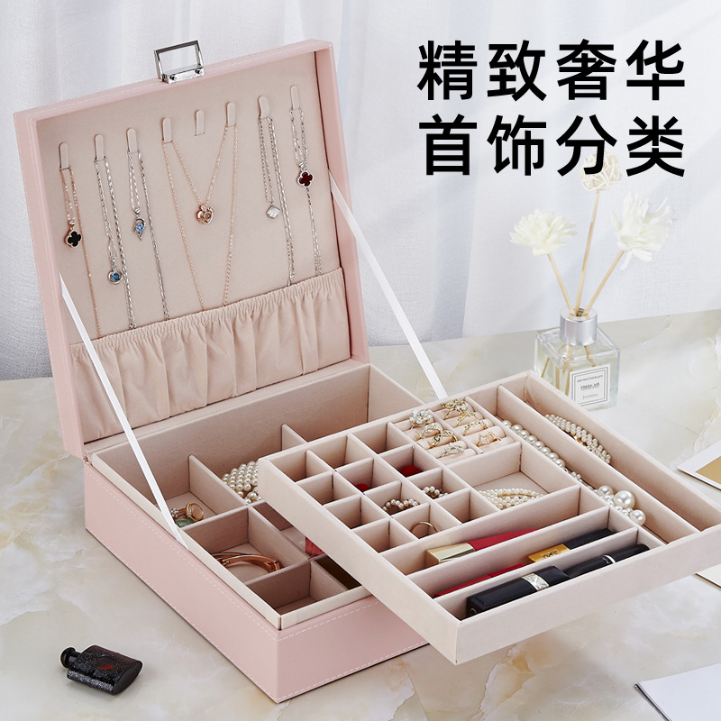 跨境首饰盒大正方欧式双层大容量带锁项链戒指珠宝化妆品收纳盒女