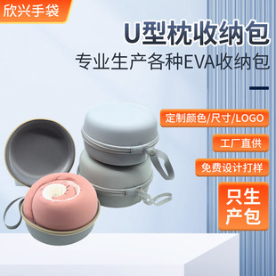 ��yU�����ռ{��ӛ��������eva�ռ{�ЈAͲ���s��U����������