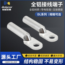 ���˷ǘ��X�����X����������늾���|���^�Ӿ��Ǿ���