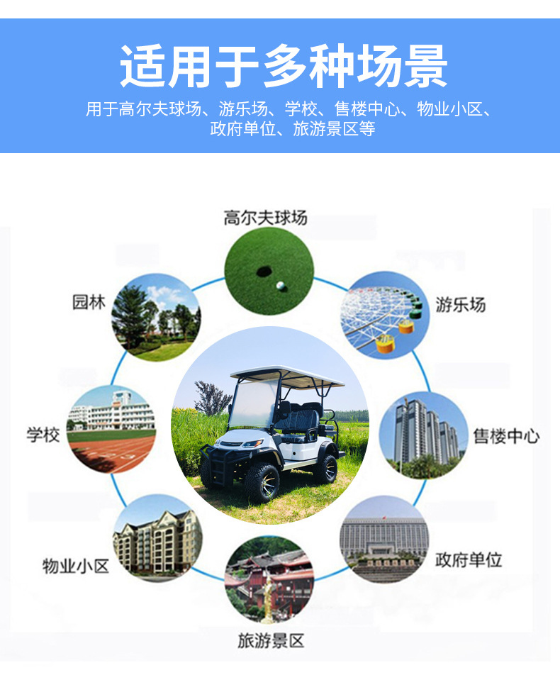 Retro-Style Electric Vintage Car Tourist Attraction Sightseeing Car Four-Wheel Hotel Resort Reception Electric Sightseeing Car