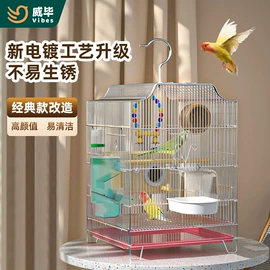 其他小宠用品;鸟笼;鸟食