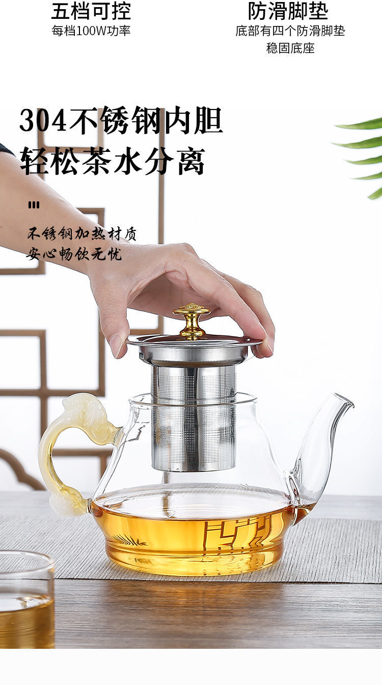 7365e98c-8f75-4fef-8141-632022f73ce9.jpe