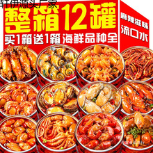 �������^��צ�~��ʳ���b����С���r��ʳ���~�������~���rβ���