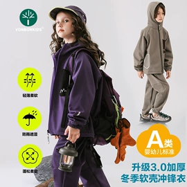 童裤;童打底衫;童衬衫