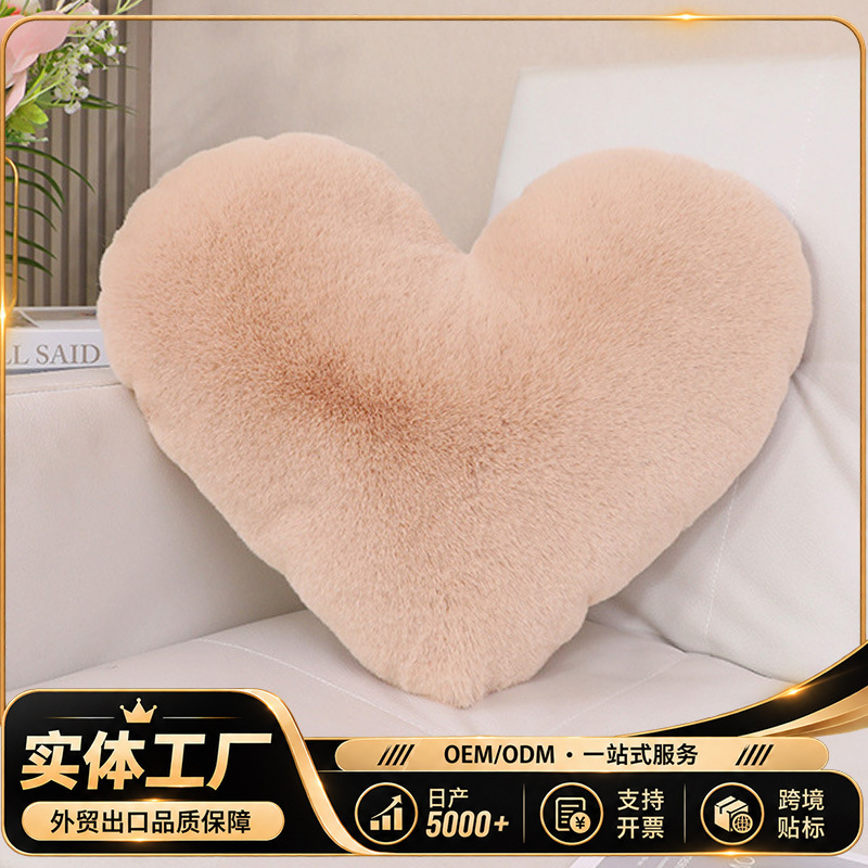 Cojín de Cintura en Forma de Corazón de Peluche para Hogar y Sofá