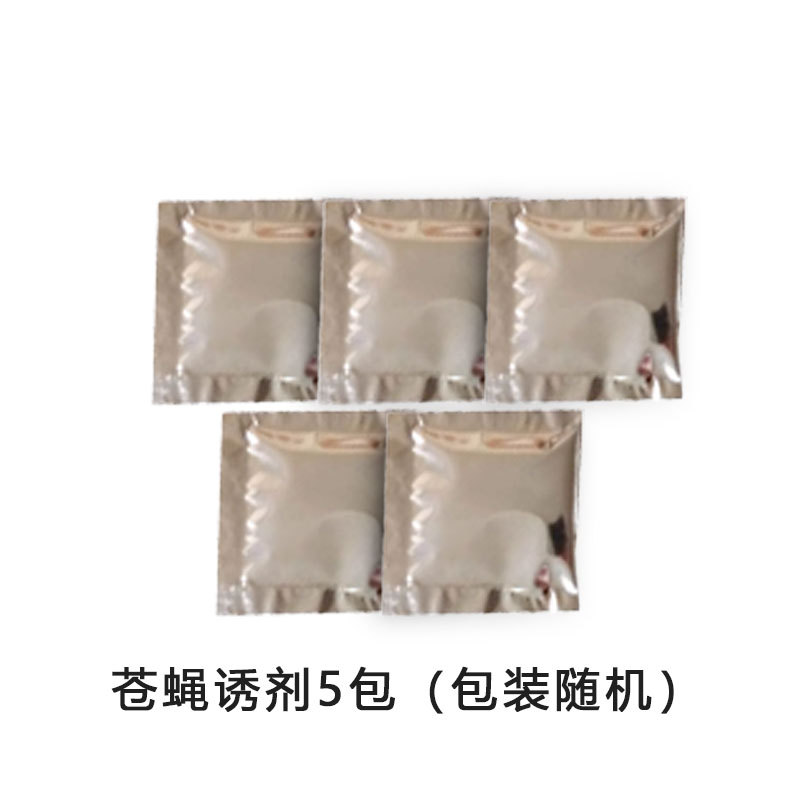 미끼 5팩