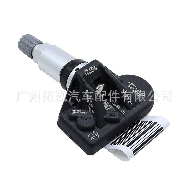 3610-6877-937 6877937 Adecuado para BMW Serie 3 Serie 5 Serie 7 Sensor de presión de neumáticos Piezas de automóvil