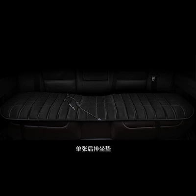 Car Heated Seat Cushion, Multi-function pad - driving-exit-with-right-hand-built-in-temperature-control-rear-row-checkered-black