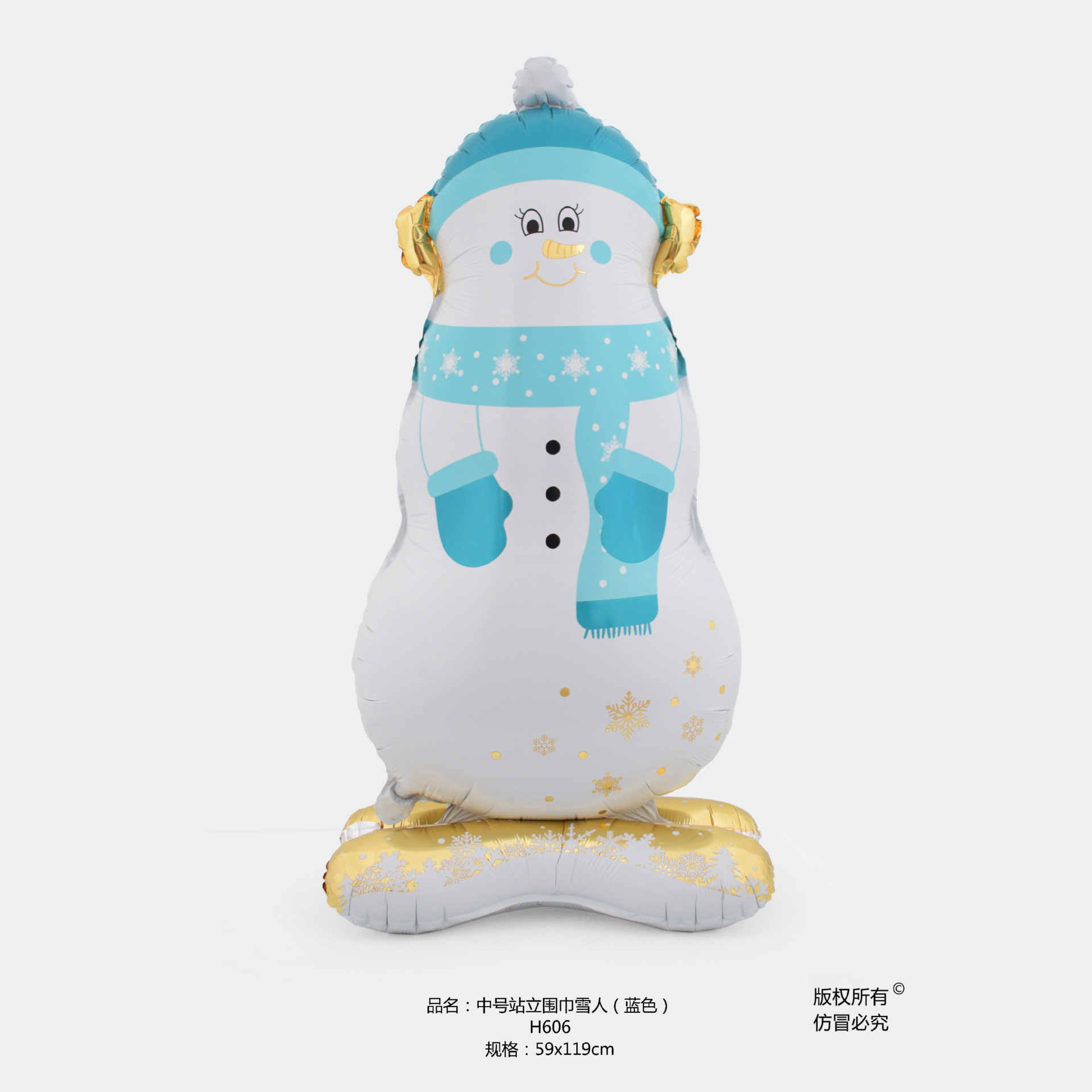 中号站立围巾雪人 蓝色