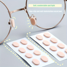 I 66945 Soft Nose Pad Elevation �������߱ǵ� �羳ŷ��