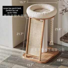 跨境木质猫爬架猫咪用品猫抓板耐磨猫窝猫抓板组合多功能猫猫玩具