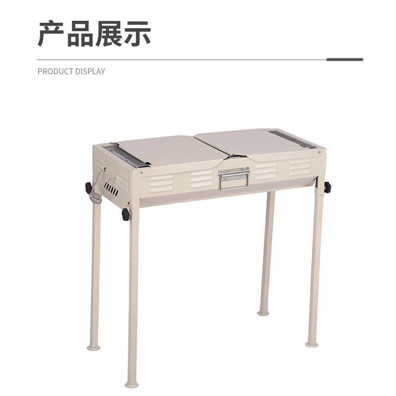 Gran barbacoa portátil plegable barbacoa parrilla al aire libre camping barbacoa parrilla freír y hornear de doble uso horno de carbono al por mayor