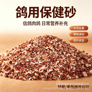 �������ø��}����ɰ ِ���c�������V��ɰ 5kg��ӆ