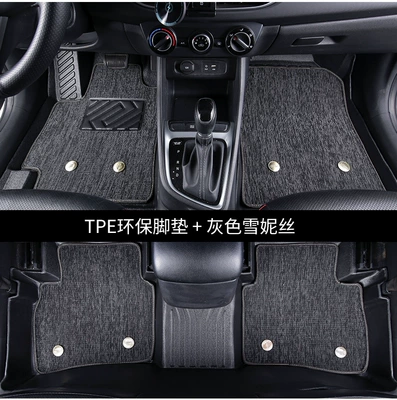 Suitable for Volvo, Sihao Tpe Car Floor Mats, Original Factory-Specific, Fully Enclosed, Odor-Free, Waterproof Interior Floor Mats (Modelə uyğun ayaqaltı) - 20-23xc40-tpe-floor-mat-gray-snow