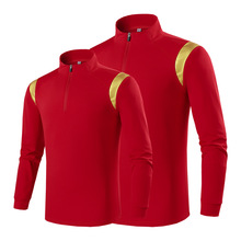 2026��H���I�l�����m�����ź�͸����ܛ�H�w΢�����m���¬F؛���l