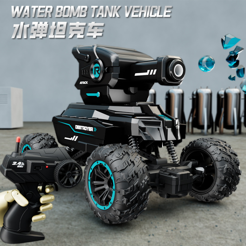 Children's Remote Control Water Bomb Tank Car Gesture Sensor Can Fight Four-Wheel Drive Off-Road Mecha Boy Toy Car Children's Remote Control Water Bomb Tank Car Gesture Sensor Can Fight Four-Wheel Drive Off-Road Mecha Boy Toy Car