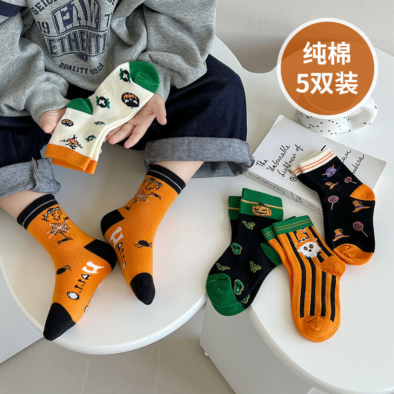 Halloween Children's Socks Wholesale Spring and Autumn Cartoon Cotton Socks Versatile Boys and Girls Trendyy Autumn and Winter Korean Style Mid-Tube Socks