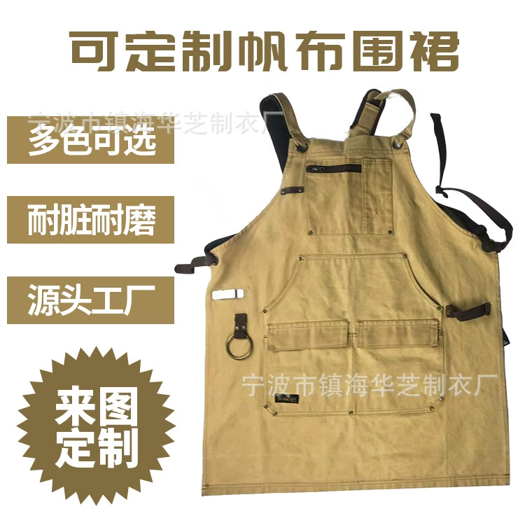 Внешняя торговля для промышленного холщовый фартук джинсовый фартук Кухня Ресторан работа парикмахерский Фартук Оптовая печать логотипа