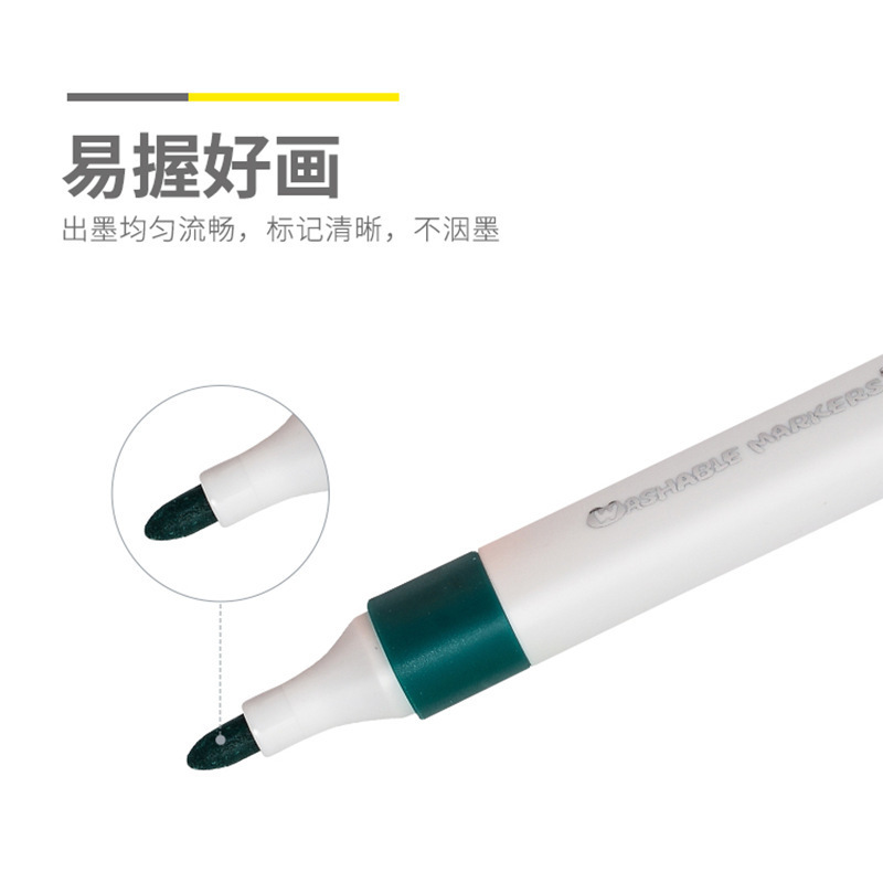 朝の光水彩ペン ACP901AT 簡単に洗える三角棒学生絵画カラーペン卸売|undefined