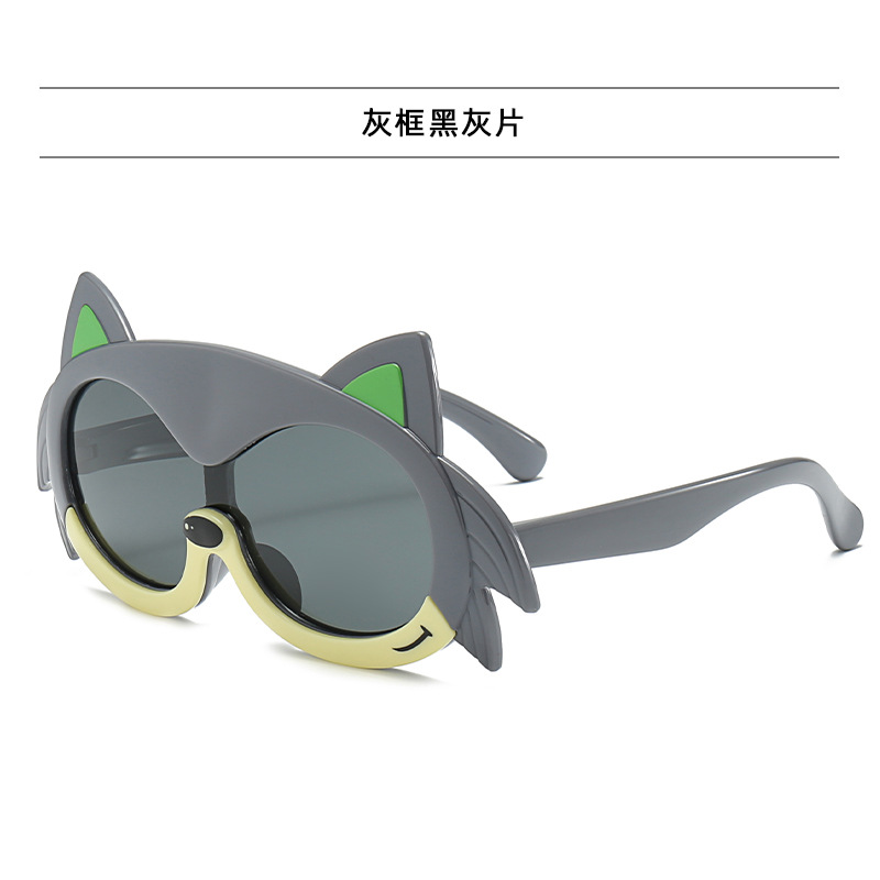 Gafas de protección UV de silicona de dibujos animados gafas de sol de los nuevos niños de fábrica al por mayor estilo lindo bebé gafas de sol mujeres