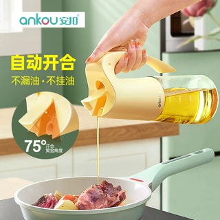 安扣玻璃油壶定制油瓶食品级家用油罐厨房酱油醋分装瓶调料瓶储油