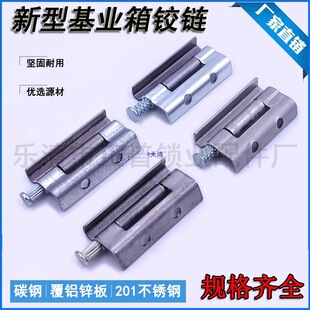 ���ͻ��I�q��ͻ��I�亸�Ӱ��q朻��I���N������Ͳ��P��q朳��