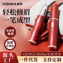 �����¿�늄���ü���Ԅ�üë�޼�����ȫ�͹�ü��Ůʿ�����¿���ë