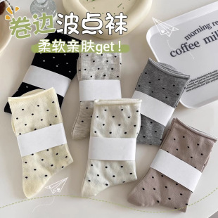 ���c�m��Ů�ﶬ����ins����Ͳ�m�n����ϵ�\�Ӿ�߅�A�c�����L�m