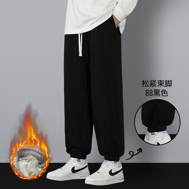 검정색 기모 조거 팬츠