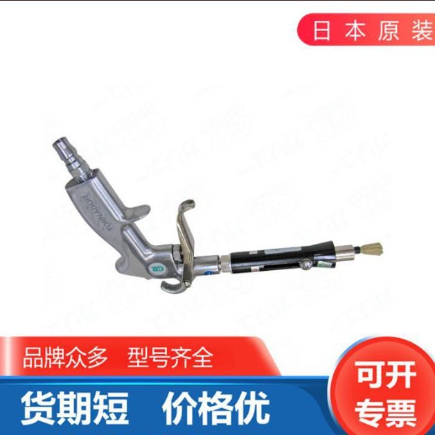 日本GA-REW格莱美清洗器材刷枪喷枪镜头清洁器SGB-90-KV吹尘枪