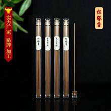 ������G��骳��㾀��ŷ����㾀����ýѲؾ����{�L�10g������