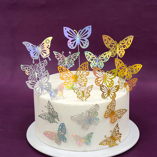 New Colorful Gold and Silver Butterfly Birthday Cake Insert Beautiful Cake Decoration Cake Insert Butterfly Cake Decoration