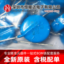 182KD20-FP10 ȫ��ԭװ��ҫѹ������1800V��ѹֱ��ž�10mm